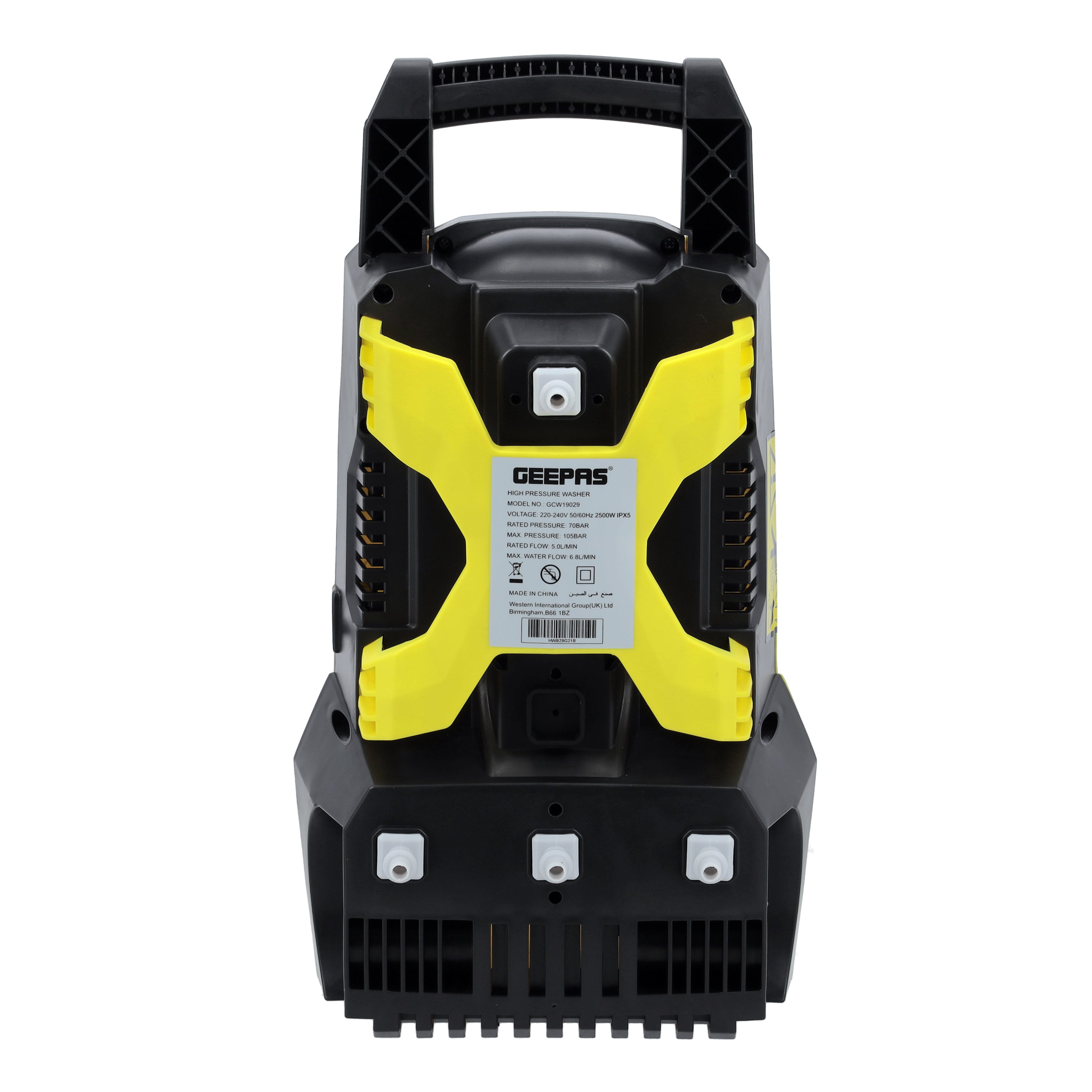 Geepas High Pressure Washer GCW19028 | 1500W | 105 Bar | 5M Hose