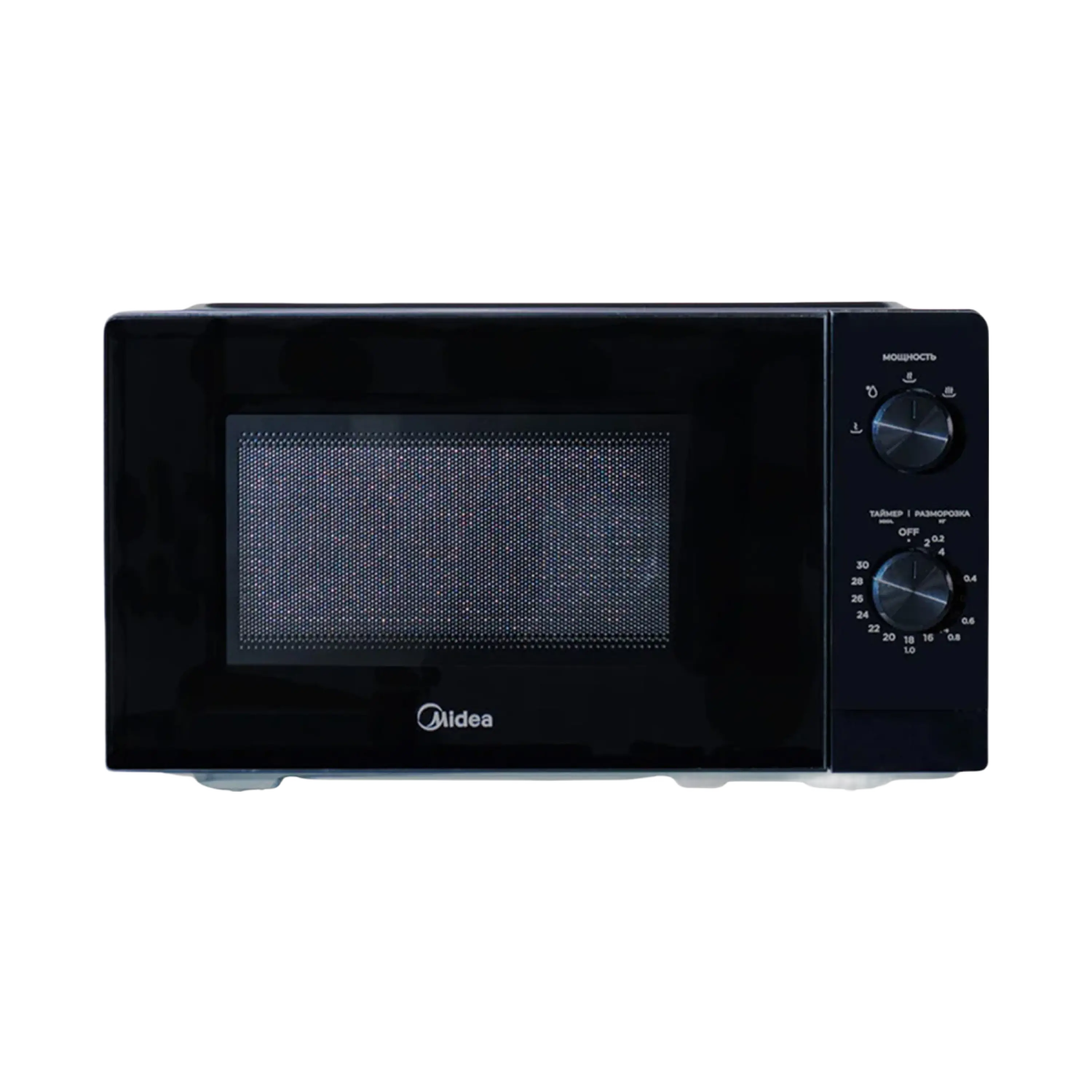 Midea Solo Microwave 20 L - White