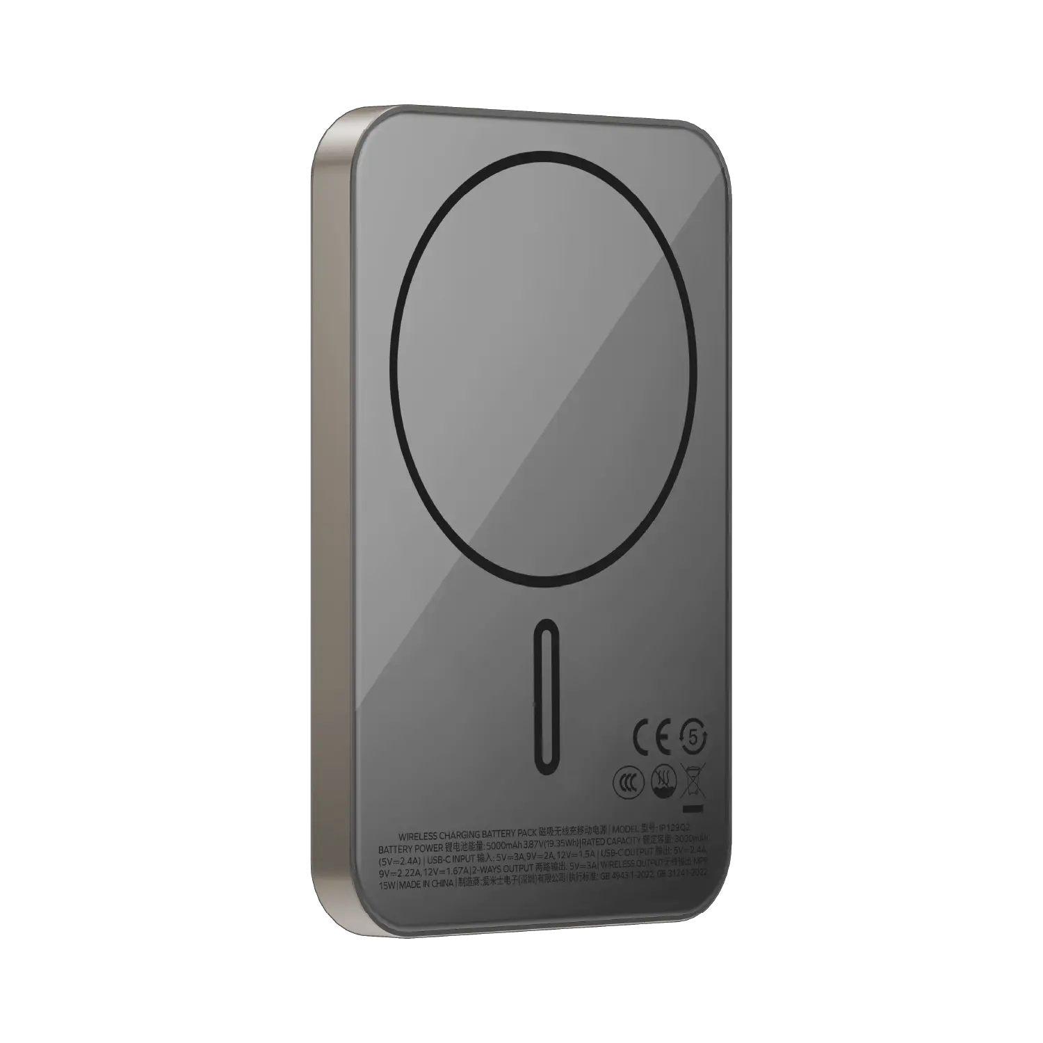 Momax 1-power Q.pass 5000mah Qi2  Magnetic Wireless Ultra Slim  Battery Pack | Titanium