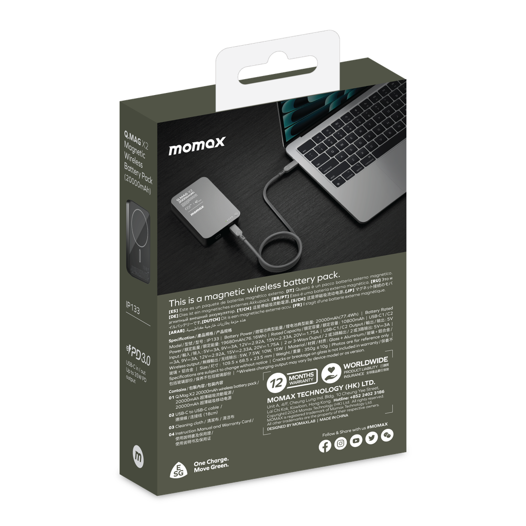 Momax Q.MAG X2 GEN2 20000mAh â€“ MagSafe Compatible Wireless Power Bank | Black