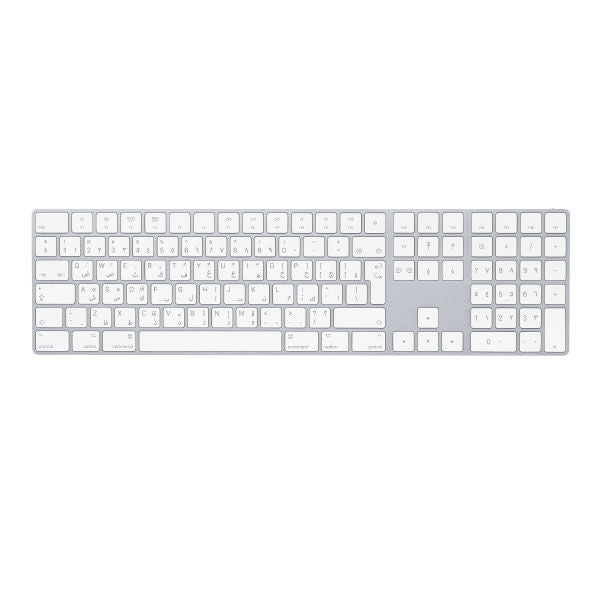 Apple Magic Keyboard with Numeric Keypad Arabic / English Wireless Bluetooth | Silver