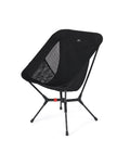 Naturehike Shanhian YL01 Lightweight Chair | Black