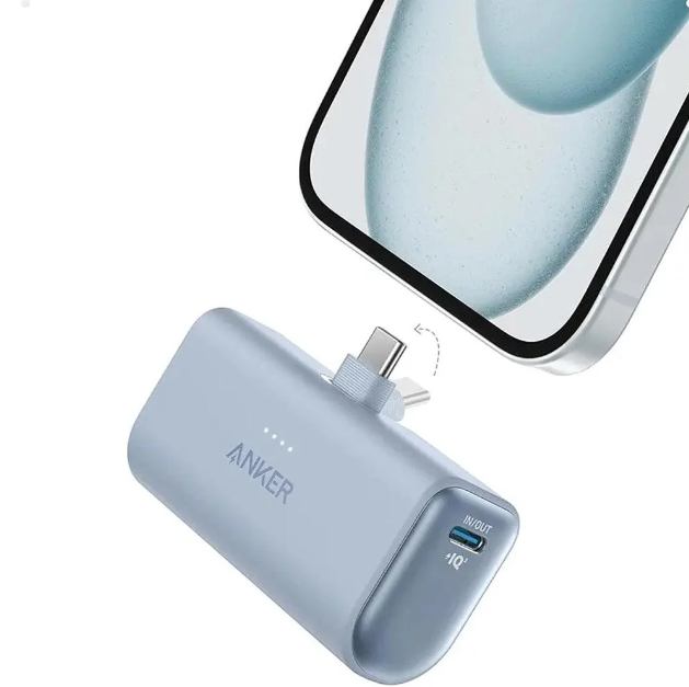 Anker 5000mAh Compact With Foldable USB-C Connector PD Fast Charging | Blue