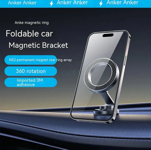 Anker Car Magnetic Bracket | Silver