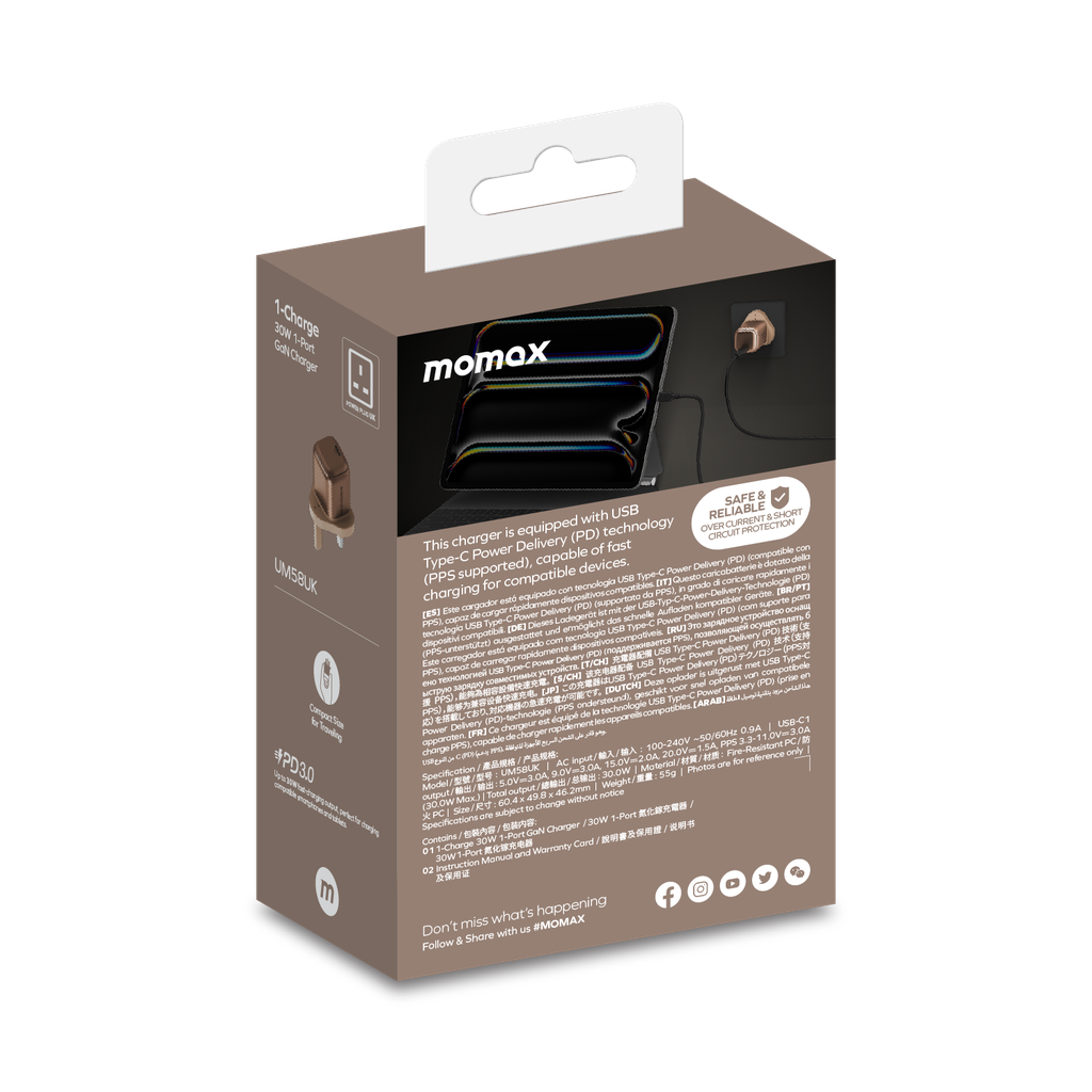 Momax 1-Charger 30W Gan Tech 1-Port Charger | Sandstone