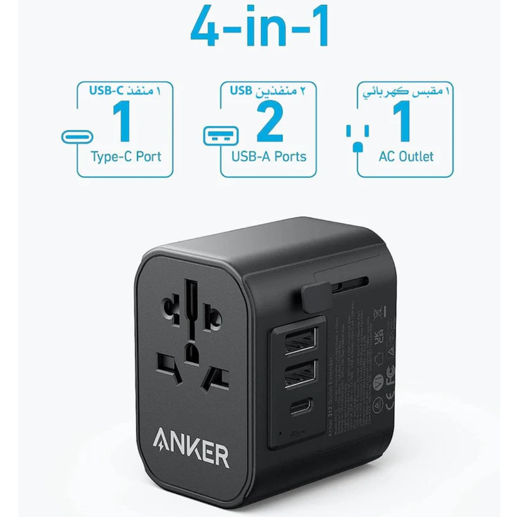 Anker 312 Outlet Extender(30W) | Black