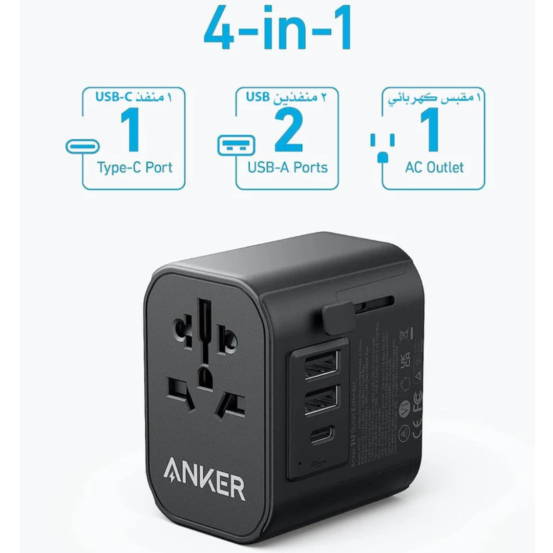 Anker 312 Outlet Extender(30W) | Black