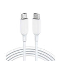 Anker Powerline III USB-C to USB-C 100W Cable 1.8m/6ft | White