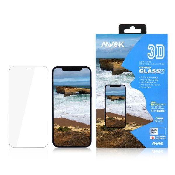 Anank iPhone 12 Pro Max 3D Glass | Clear