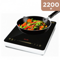 Sumo Infrared Cooker 2200W with Sealed Plate and Indicator Light