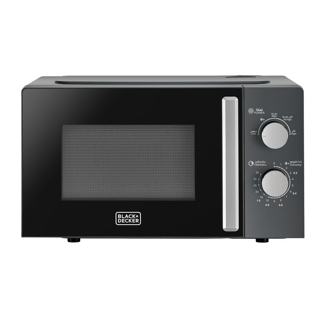 Black & Decker Microwave Oven 20 Liter 700 Watt | Black With Chrome