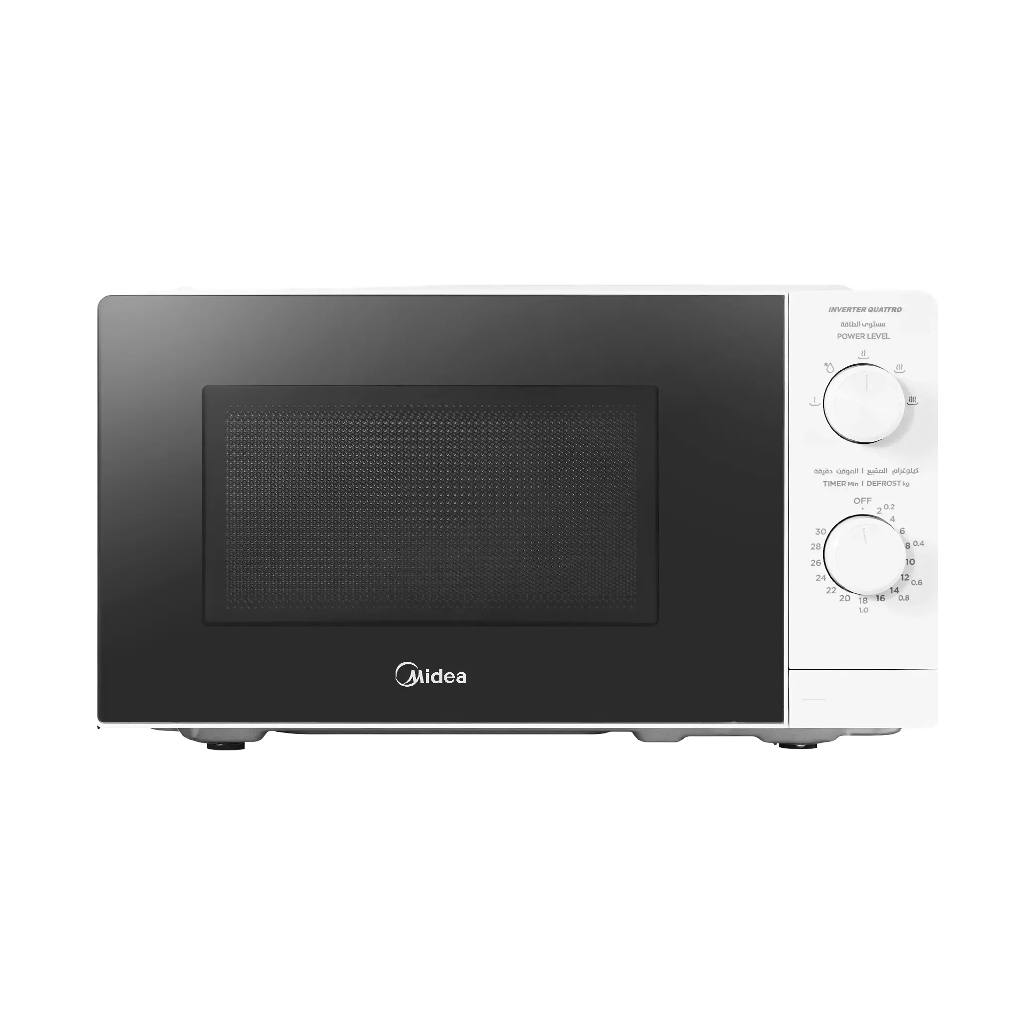 Midea Solo Microwave 20 L - White