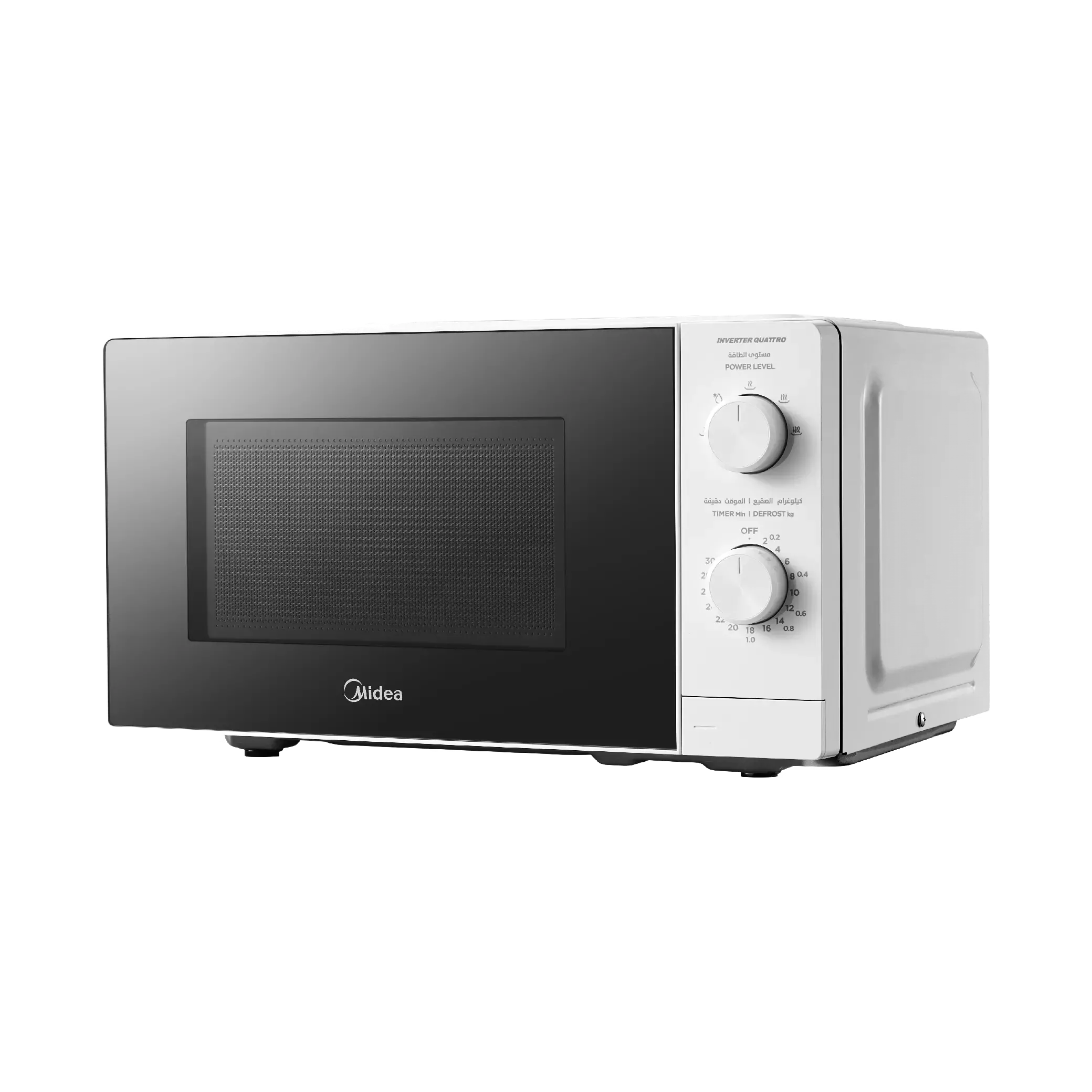 Midea Solo Microwave 20 L - White