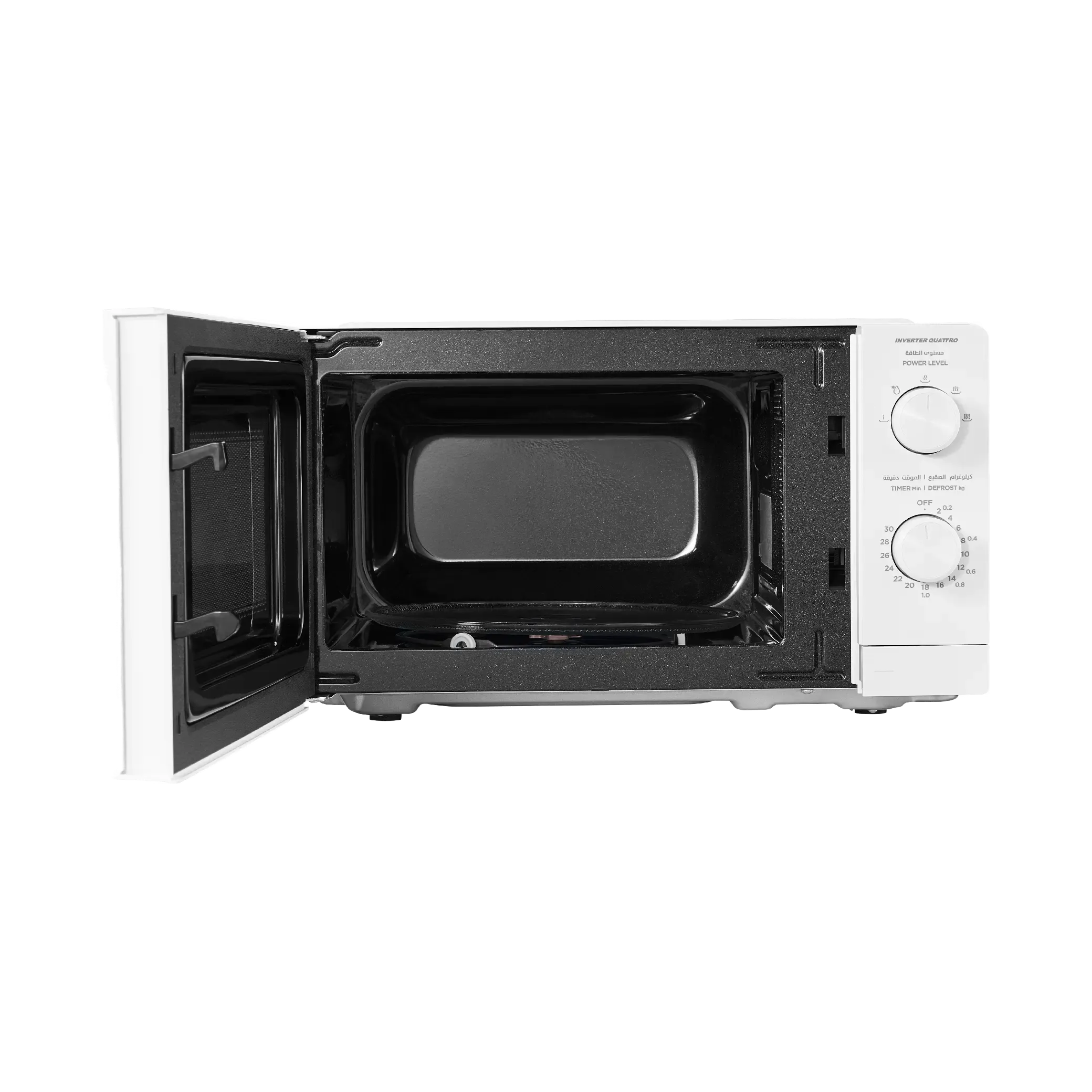 Midea Solo Microwave 20 L - White