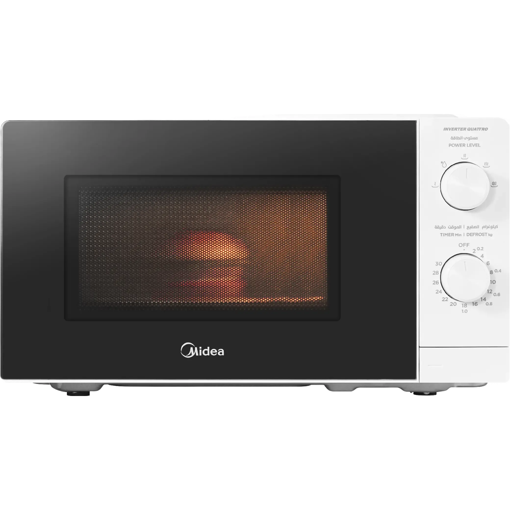 Midea Solo Microwave 20 L - White