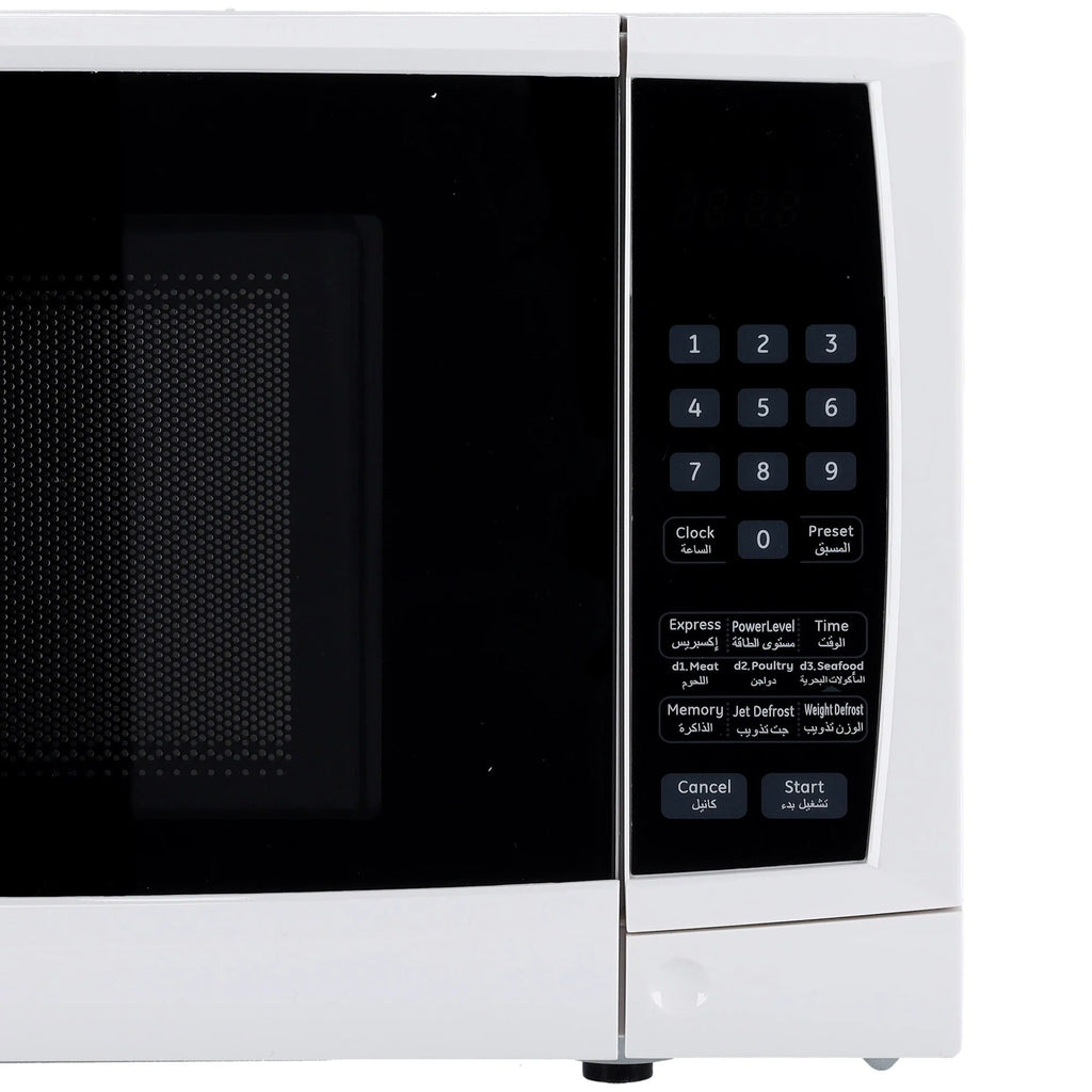Geepas 20L 1200W Digital Microwave Oven