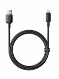 Baseus Silky Fast Charging Cable USB-A to Lightning 1m | Cluster Black